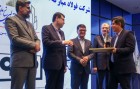 کسب امتیاز۷۳۰فولادمبارکه؛ارتقا جایگاه و فاصله چشمگیر از رقبا در تعالی سازمانی