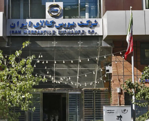 ارزش معاملاتی ۱۰ شرکت برتر بورسی به ۱۲.۹ هزار میلیارد تومان رسید