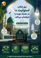 media/k2/items/cache/08591b49a0cd2403c3a6dd15ade7af60_S.jpg
