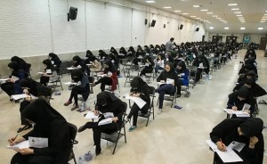 هیچ حوزه کنکوری در استان اصفهان نباید با خاموشی مواجه شود