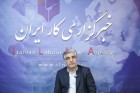 از ناترازی نقدی تا روش‌های تأمین مالی برای پرداخت مستمری