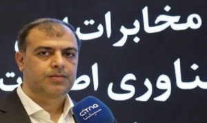 برگردان گامی بزرگ در تحقق عدالت ارتباطی و ارائه خدمات هوشمند به مردم است