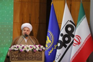 بنیان پیشرفت مسئولانه گروه فولاد مباركه