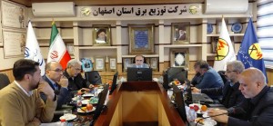 جلسه هفتگی هماهنگی و پیگیری امور وصول مطالبات و پروژه‌های هوشمندسازی