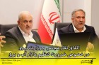 اتفاق نظر مجلس و وزارت نیرو در خصوص ضرورت تنظیم بازار آب و برق