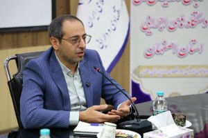 رشد ۳۳ درصدی سرمایه گذاری خارجی اصفهان در سال ۱۴۰۴