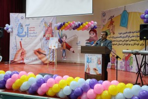 فراخوان شرکت در چهارمین «پرسش شادابی» ویژه دانش‌آموزان، اولیاء و مربیان