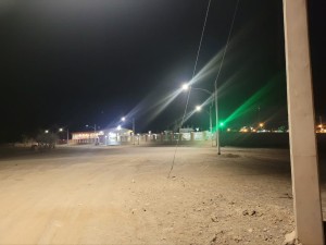 بهره‌برداری از روشنایی ورودی مرکز خیریه سالمندان و معلولین نایین