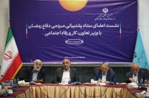 ظرفیت‌های مردمی دفاع رمضان در قالب شبکه‌ای منسجم سازماندهی شد