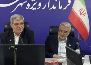 بررسی وضعیت اجتماعی کاشان