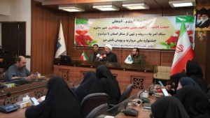 اقدام شایسته اصفهان برای پاسداشت پوشاک فاخر ایرانی اسلامی