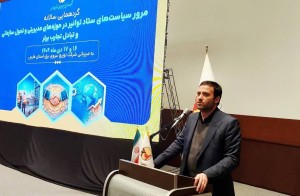 نقش موثر دفاتر توسعه و تحول در تعالی سازمانی