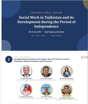 ایران و تاجیکستان؛ظرفیت ایجاد الگوی مشترک رفاه اجتماعی منطقه