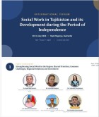 ایران و تاجیکستان؛ظرفیت ایجاد الگوی مشترک رفاه اجتماعی منطقه