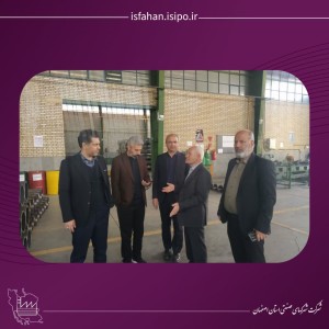 بازدید از واحدهای صنعتی مستقر در شهرک صنعتی اشترجان
