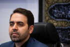 لایحه 2 فوریتی نام‌گذاری معابر شهری به نام شهدای اصفهانی جنگ 12 روزه تصویب شد