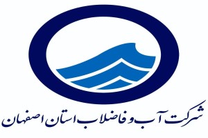 آغاز قرائت دوباره کنتورهای آب