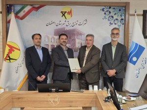گامی راهبردی برای مدیریت یکپارچه آب و برق