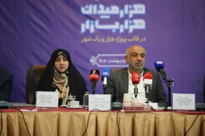 هزار و یک شهر بستر توانمندسازی مشاغل خانگی را فراهم می کند