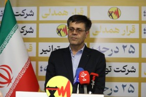 ۲۳۸ هزار چاه کشاورزی با هزینه صنعت برق کنترل‌پذیر شد