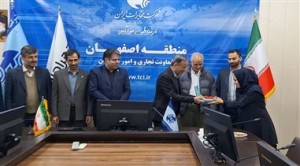 اهدای خودروی ۲۰۷ به برنده خوش‌شانس همراه اول