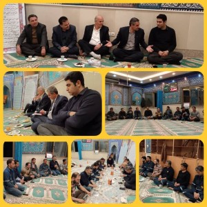 بررسی آمادگی و ارزیابی خدمت‌رسانی