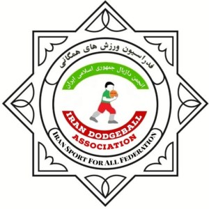 مسابقات داژبال ویژه بانوان روز دو‌شنبه برگزار می‌شود