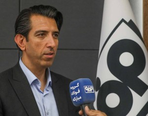 نقش فولادمبارکه در تأمین منابع مالیاتی کشور و تحقق اقتصاد مقاومتی