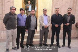 #بساز_مدرسه #بازدید #برای_ایران_برای_مدرسه