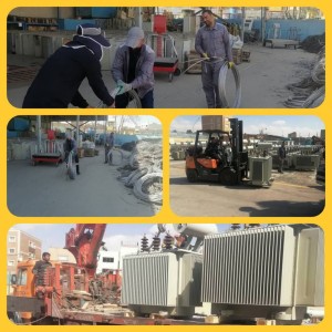 فعال بودن انبار مرکزی و تحویل اجناس