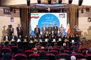 آیین تجلیل از معلمان فداکار و نمونه استان اصفهان