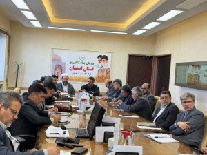 اصلاح نظام یارانه‌ای و تأمین نهاده‌های راهبردی