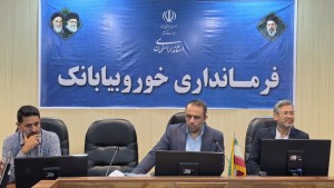 جلسه کارگروه آرد و نان شهرستان خوروبیابانک