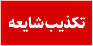 media/k2/items/cache/2ebd340fe0b8aff9878db849ee009b9e_M.jpg