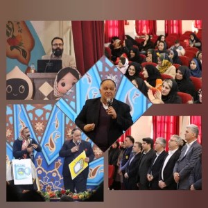 همایش ملی طرح «سبا» با محوریت بانوان و مدیریت مصرف انرژی برق