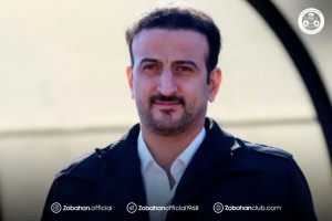 حمایت کامل ذوب ‌آهن از تیم ملی