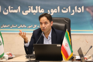 مودیان محترم مالیاتی انجام تکایف قانونی خودرا به روزهای پایانی موکول ننمایند