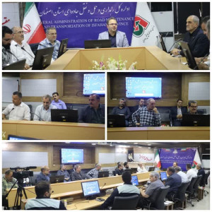 دومین جلسه کمیته امور حمل‌و‌نقل ستاد اربعین حسینی