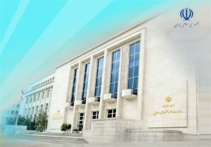 اختیار تأیید سرمایه‌گذاری خارجی برای صدور و تمدید پروانه کار