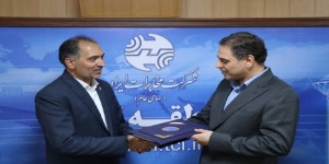 تأکید بر توسعه FTTH و آمادگی در مدیریت بحران