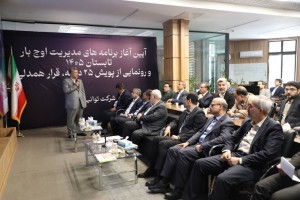 هدف‌گذاری کاهش ۵ درصدی تقاضای برق در سال جاری