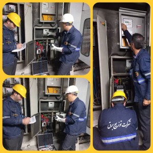 اجرای طرح «مهتاب» در شرکت توزیع برق شهرستان اصفهان