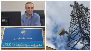 نقش کلیدی مدیریت سیستم‌های انتقال در پایداری ارتباطات مخابرات