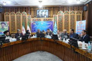 دویست‌وسومین جلسه شورای آموزش و پرورش استان اصفهان