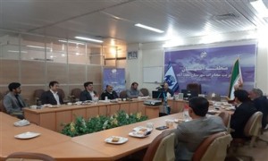 برگزاری جلسه کارگروه سایبری و الکترونیک شورای پدافند غیرعامل
