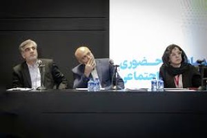 تامین اجتماعی، محکوم به تحول دیجیتال