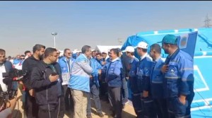 حضور تیم واکنش سریع آبفای استان اصفهان