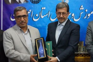 تقدیر استاندار اصفهان از مدیرکل نوسازی مدارس