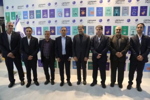 تشریح پروژه ملی فیبرنوری و خدمات دیجیتال مخابرات