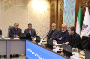 انعقاد تفاهم‌نامه همکاری میان آبفا و شرکت شهرک‌های صنعتی استان اصفهان